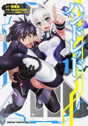 Couverture de Hundred