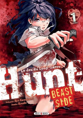 Couverture de Hunt - Beast Side