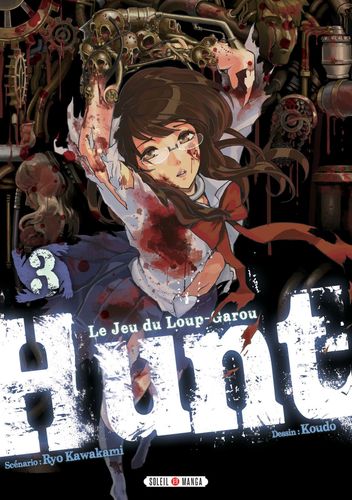 Couverture de Hunt - Le jeu du loup-garou