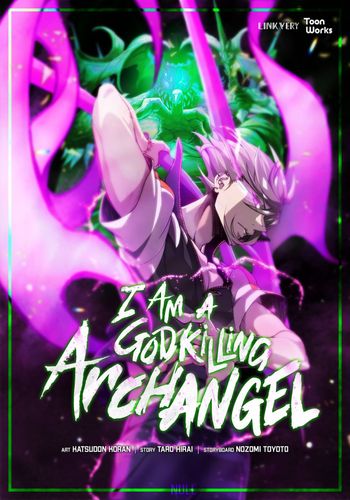 Couverture de I am a Godkilling Archangel