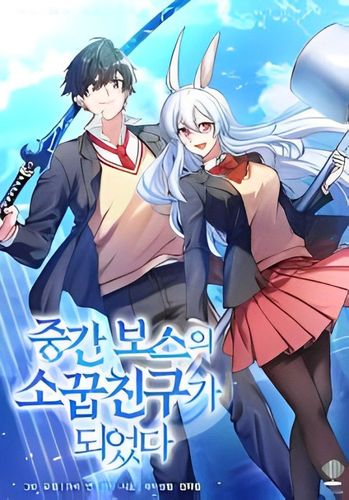 Couverture de I Became A Childhood Friend of A Mid Level Boss