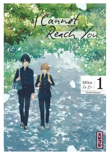 Couverture de I Cannot Reach You
