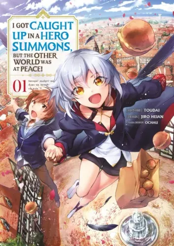 Couverture de I Got Caught Up In a Hero Summons