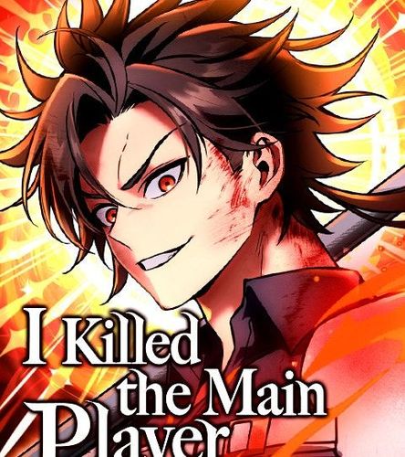 Couverture de I Killed the Main Player