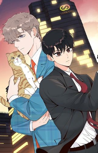 Couverture de I'm NOT a guy !?