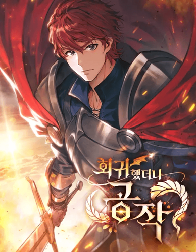 Couverture de I Regressed As The Duke