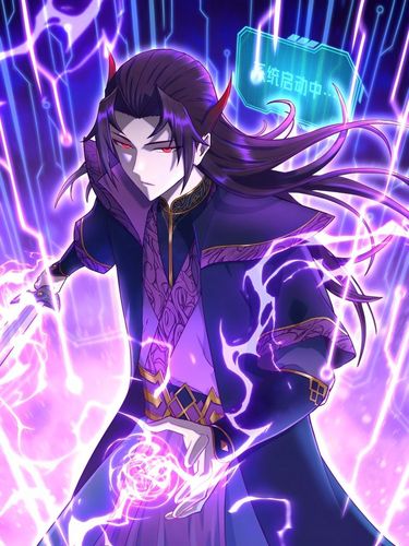 Couverture de I Took Over the Demonic Ancestor