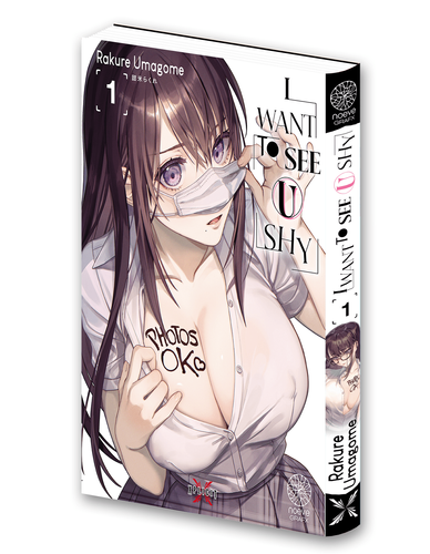 Couverture de I Want to See U Shy
