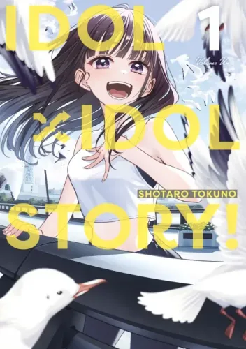 Couverture de IDOLxIDOL STORY!