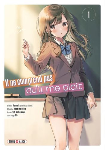 Couverture de Il ne comprend pas qu'il me plaît