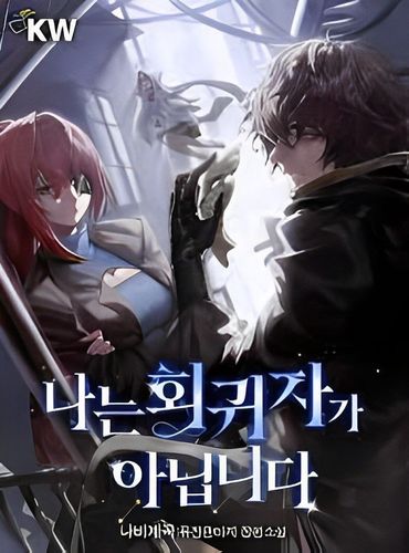 Couverture de I'm Not a Regressor