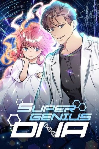 Couverture de I'm the Only One With Genius DNA