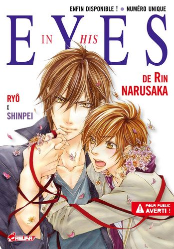 Couverture de In His Eyes