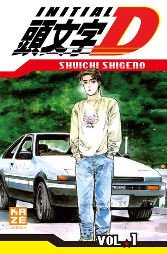Couverture de Initial D
