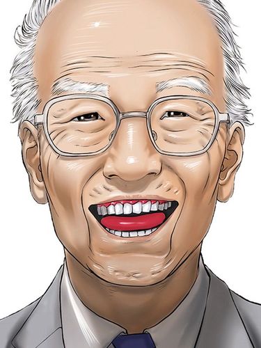 Couverture de Inuyashiki