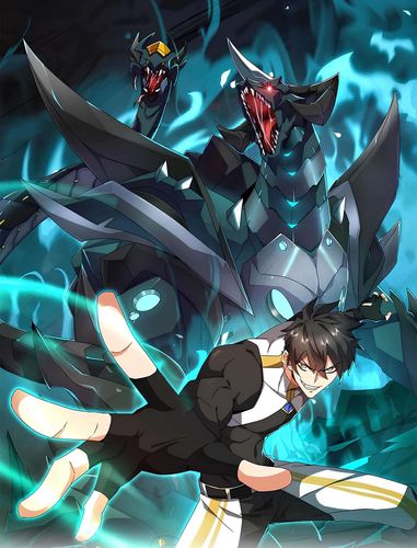 Couverture de Invasion of the myriad races