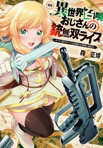 Couverture de Isekai Shoukan Oji-san no Juumusou Life - Sabage Suki Salaryman wa Kaisha Owari ni Isekai e Chokki suru