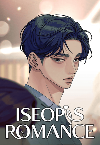 Couverture de Iseop’s Romance