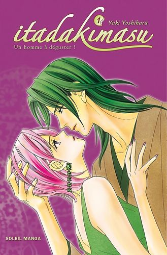 Couverture de Itadakimasu !