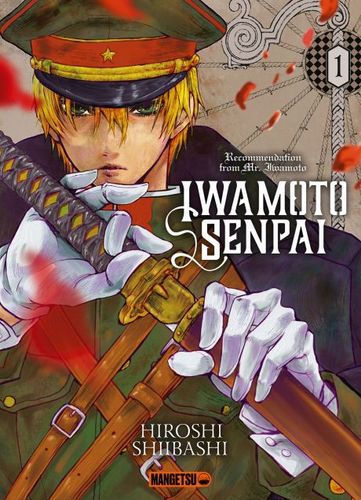 Couverture de Iwamoto Senpai