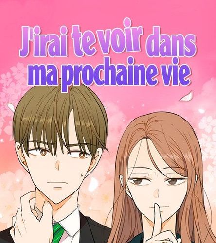 Couverture de J'irai te voir dans ma prochaine vie