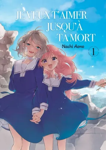 Couverture de Je veux t'aimer jusqu'à ta mort