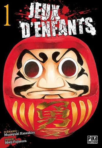 Couverture de Jeux d'enfants