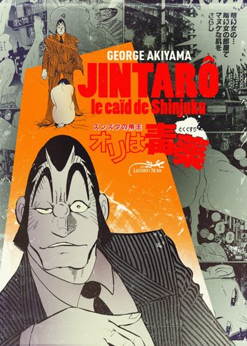 Couverture de Jintarô, le caïd de Shinjuku