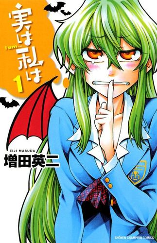 Couverture de Jitsu wa Watashi wa