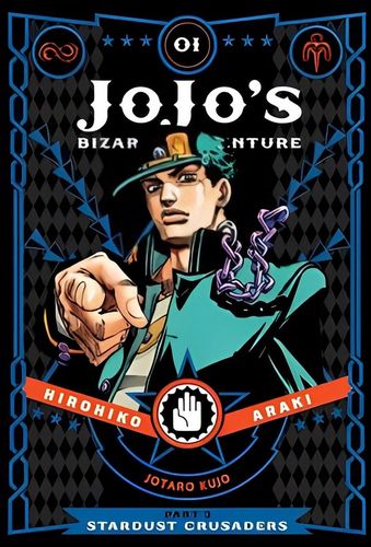 Couverture de JoJo's Bizarre Adventure
