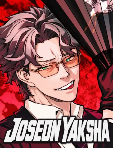 Couverture de Joseon Yaksha
