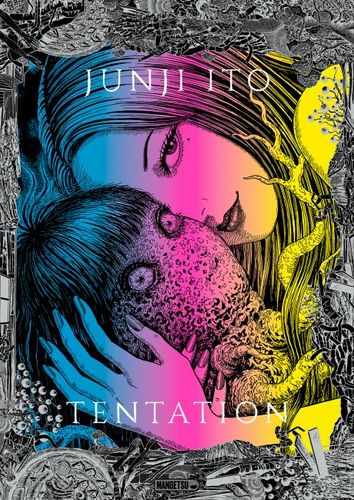 Couverture de Junji Ito - Tentation