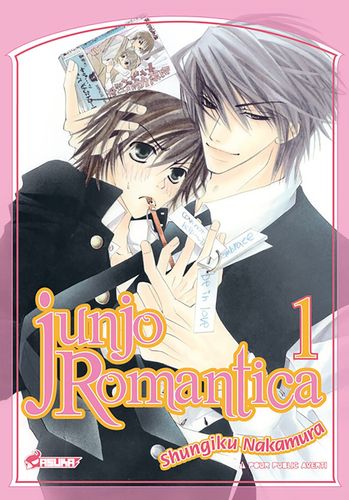 Couverture de Junjo Romantica
