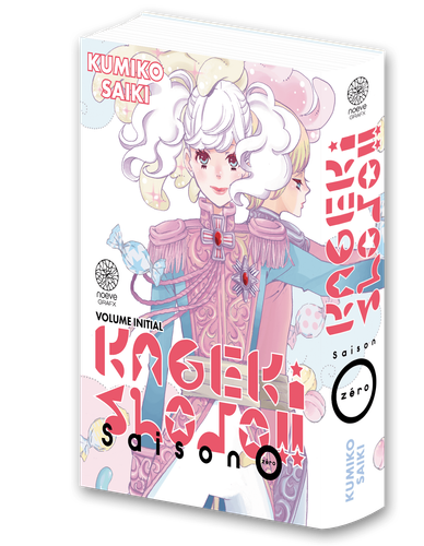 Couverture de Kageki Shojo!!