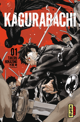 Couverture de Kagurabachi