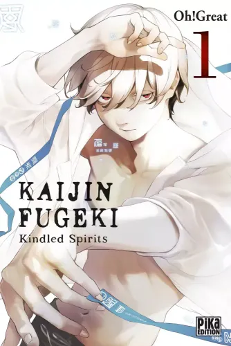 Couverture de Kaijin Fugeki Kindled Spirits