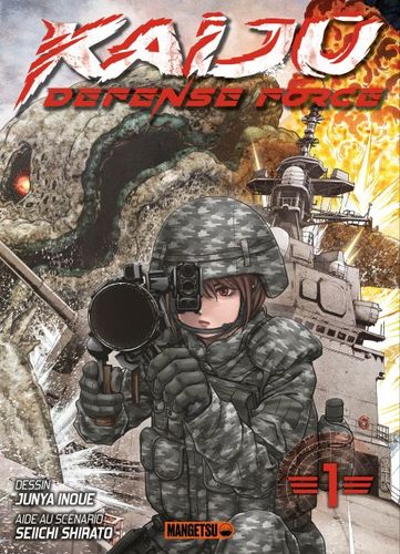 Couverture de Kaijû Defense Force