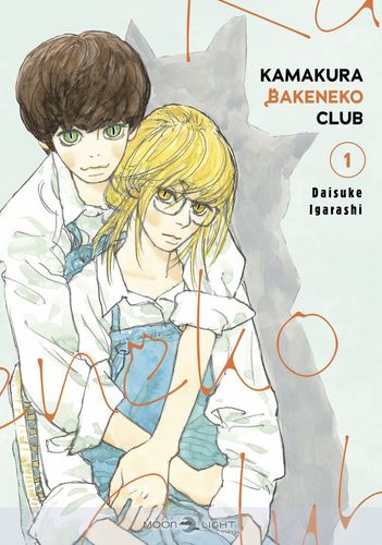Couverture de Kamakura bakeneko club
