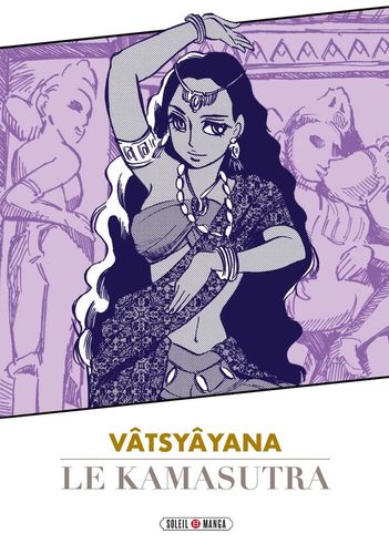 Couverture de Kamasutra