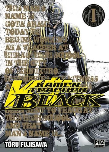 Couverture de Kamen Teacher Black