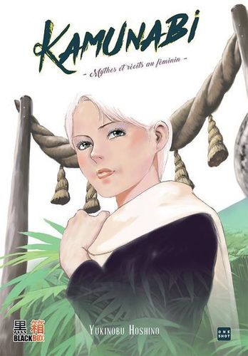Couverture de Kamunabi