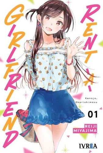 Couverture de Kanojo, Okarishimasu