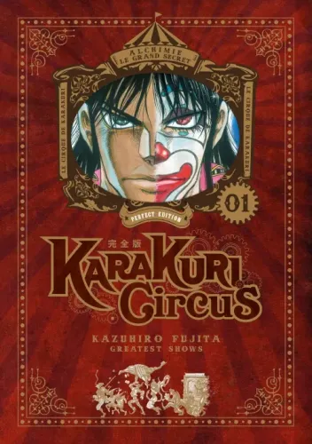 Couverture de Karakuri Circus