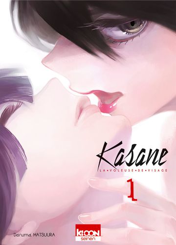 Couverture de Kasane - La voleuse de visage