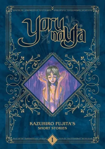 Couverture de Kazuhiro Fujita's Short Stories