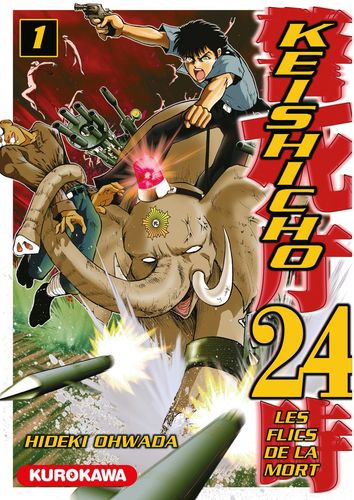 Couverture de Keishicho 24 - Les flics de la mort