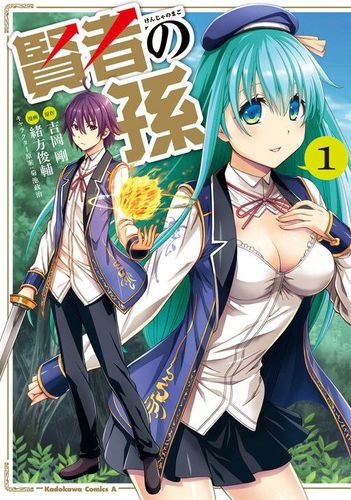 Couverture de Kenja no Mago