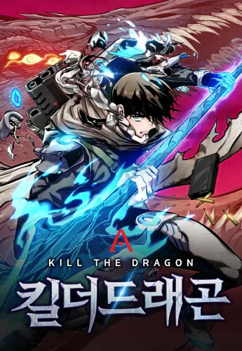 Couverture de Kill The Dragon