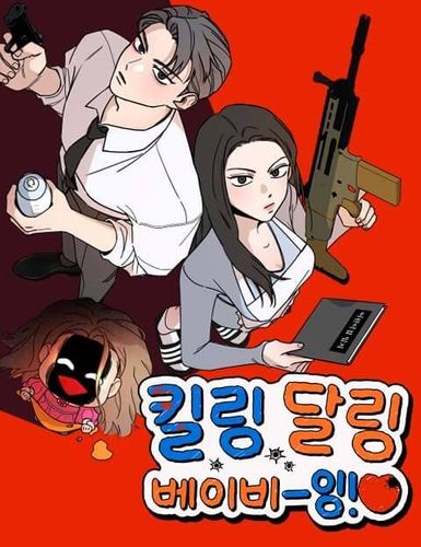 Couverture de Killing Darling Baby-Ying♡