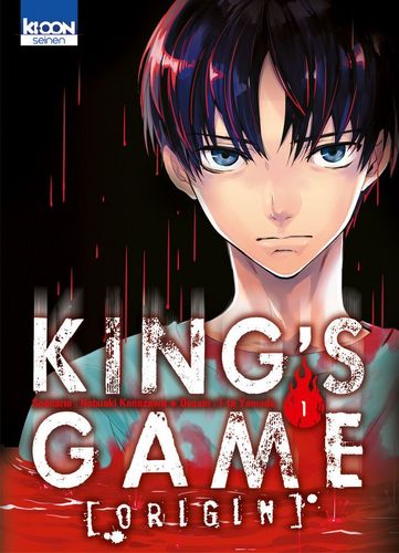 Couverture de King's Game Origin